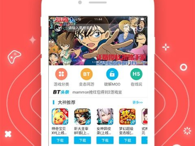 变态手游app平台哪个好,揭秘最佳选择！