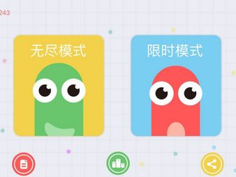 贪吃蛇,策略与技巧的完美结合