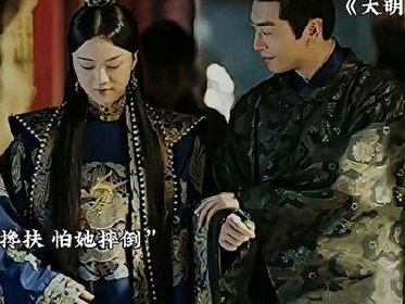 大明风华电视剧免费观看,穿越大明王朝，感受历史风云再现！