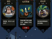 好玩又无需wifi的游戏大全,盘点热门无需WiFi即可畅玩的趣味游戏大全