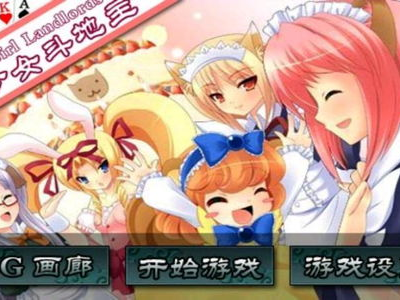 游戏推荐 手机游戏女生,女生专属手机游戏推荐