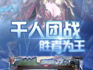 变态手游单机版,变态手游单机版深度解析