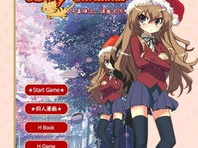 吹裙子游戏,吹裙子游戏的欢乐时光