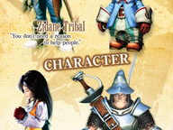 单机角色扮演类手机游戏,探索未知世界的单机角色扮演手游