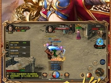 手游单机游戏下载,畅享独立世界，尽享无尽乐趣