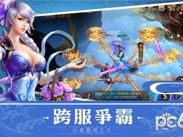 手游武侠游戏,手游武侠世界探险之旅