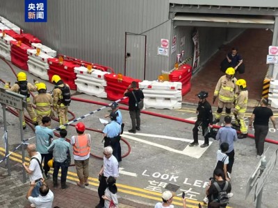 香港发现战时遗留炸弹，具备完整爆炸威力，约6000人被疏散