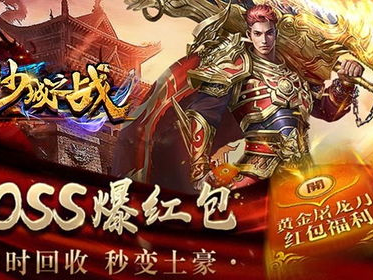 不用下载的网游,探索热门无需下载的网游世界