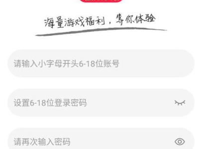 0.1充值手游,畅玩手游新体验