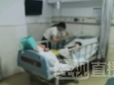 贵州习水多名儿童疑食用三明治后中毒，当地卫健局、市监局介入