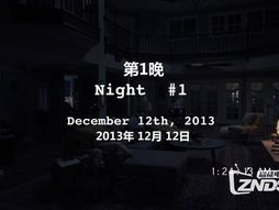 鬼影实录5,幽魂再现，恐怖升级