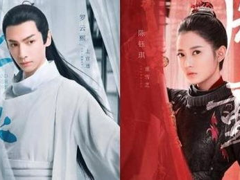 月上重火电视剧全集免费观看,穿越时空的奇幻爱情之旅