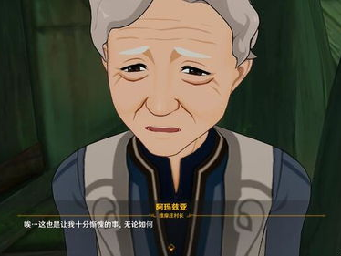 yuanshen,探索神秘世界的奇幻之旅