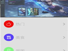 游戏大全免费下载软件,游戏大全免费下载软件，解锁海量游戏盛宴