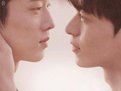 你的目光所及之处韩剧在线观看,韩剧在线观看指南