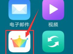 游戏中心vivo安装,畅享极致游戏体验，解锁全新娱乐盛宴