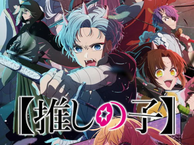 游戏加载中漫画第二季,奇幻冒险再启程