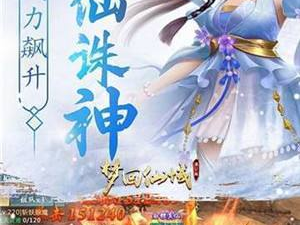 无广告无门槛提现的游戏,轻松提现——无广告无门槛游戏体验新纪元