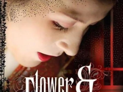 花与蛇类电影,一场禁忌之恋的生死较量