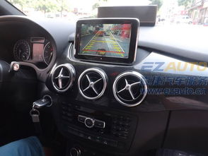 奔驰导航,引领智能出行新体验