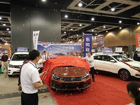 沈阳汽车,引领东北汽车工业发展新篇章