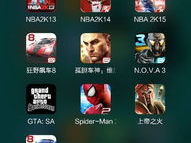 手机什么大型游戏好玩,盘点热门佳作