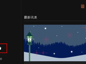 epic游戏库游戏不见了,游戏消失之谜揭晓