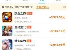 游戏平台是什么意思,揭秘不同游戏平台背后的独特魅力与玩法