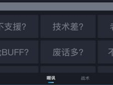 游戏键盘ios版下载,iOS版游戏键盘下载攻略