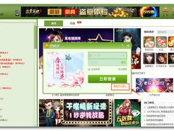 同城游戏下载安装,热门游戏下载攻略