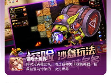 游戏阁游戏交易平台,打造一站式游戏交易新体验