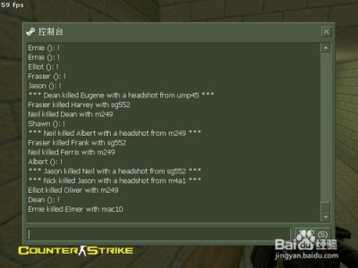 cs硬盘版,游戏体验与系统优化全方位指南