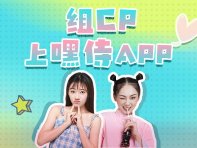 游戏陪玩需要具备什么条件,技能与素养全面解析