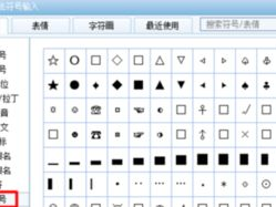 游戏名字简单干净符号,探寻游戏世界的奥秘