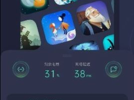 游戏空间oppo旧版,重温经典回忆