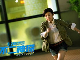 不二神探在线观看,探案奇才的神秘冒险之旅