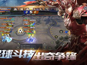 最新网游网络游戏手游,最新网游手游盘点