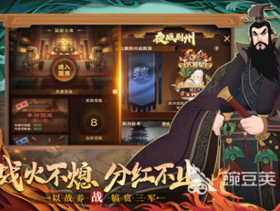 今年最流行的游戏手游,探索热门游戏新潮流