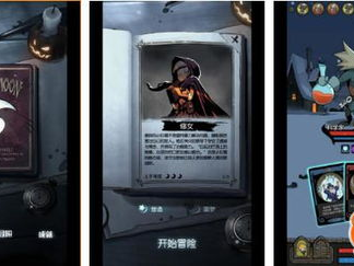 国产游戏手机排行榜前十名,盘点前十名实力派选手