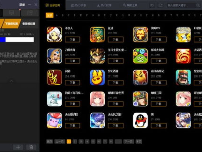 游戏软件排行榜,盘点本周热门游戏排行，揭秘玩家最爱！