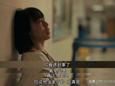 左右电影网在线观看,在线观影新体验，畅享海量影视资源