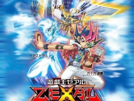 游戏王zexal122,揭秘游戏王新篇章的神秘力量