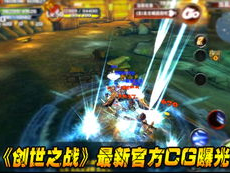 大型手游网络游戏,大型手游网络游戏的魅力与挑战