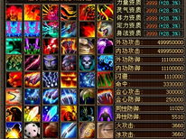 天龙八部sf,江湖风云再起，武侠世界新篇章