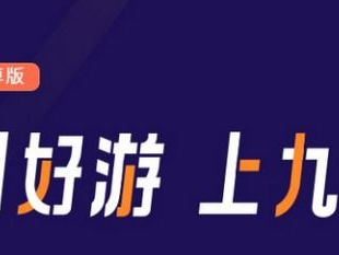 手游盒子排行榜第一,引领潮流的指尖娱乐盛宴