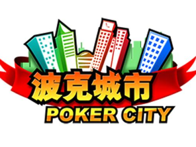 波克城市游戏,畅游棋牌，体验指尖上的竞技盛宴
