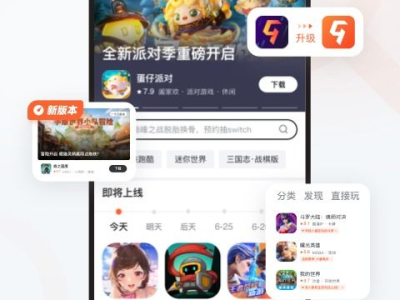 游戏助手哪个好,游戏助手哪家强？深度解析热门助手功能与优劣