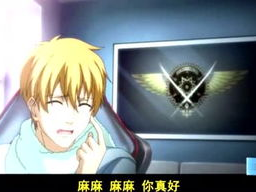 二次元集结号,青春梦想的奇幻之旅