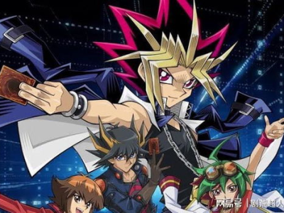 日本游戏王作者,跨越时空的奇幻冒险之旅