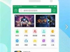 游戏盒子app,畅享海量游戏，轻松管理你的游戏世界